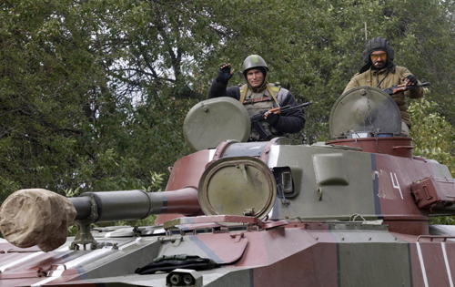7 binh sĩ chính phủ Ukraine thiệt mạng ở Donetsk ảnh 1